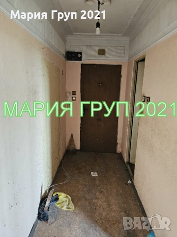 !!!ТОП ОФЕРТА!!!Продавам Апартамент в гр. Димитровград до парк "Марица"!!!, снимка 2 - Апартаменти - 50640802