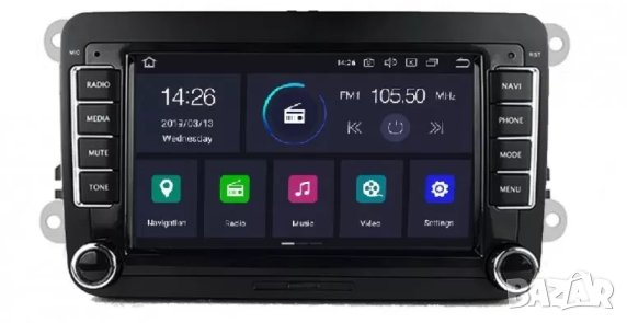 + камера за задно виждане подарък Мултимедия за vw и шкода за вграждане Android 13, снимка 9 - Навигация за кола - 41952191