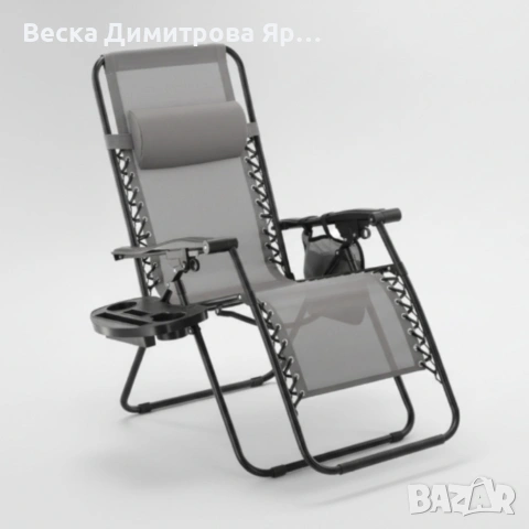 Сгъваем градински шезлонг със стойка, джоб и възглавница - мобилна зона за комфорт, снимка 3 - Градински мебели, декорация  - 53858098