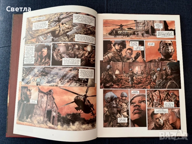 “Dogma”, т. 1 и 2, графичен роман на френски, снимка 3 - Списания и комикси - 51724198