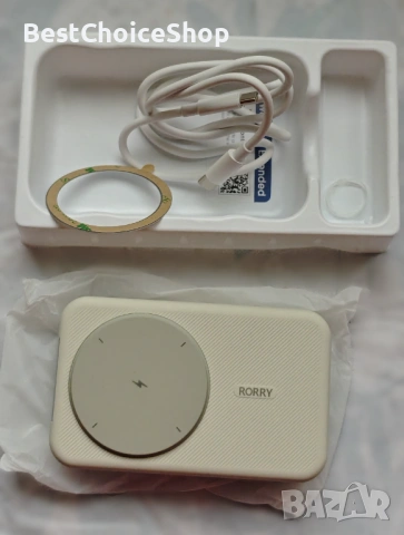 RORRY 10000mAh магнитна външна батерия, безжична зарядна станция, снимка 3 - Външни батерии - 53244486