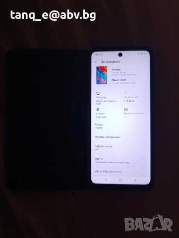 смартфон TCL 512g/5g, снимка 2 - Други - 51469947