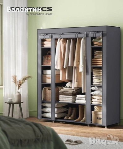 Гардероб от плат SONGMICS, снимка 2 - Гардероби - 53342096