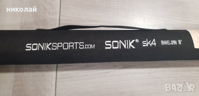 Sonik SK4 Travel Spin Rod, снимка 4 - Въдици - 41943814