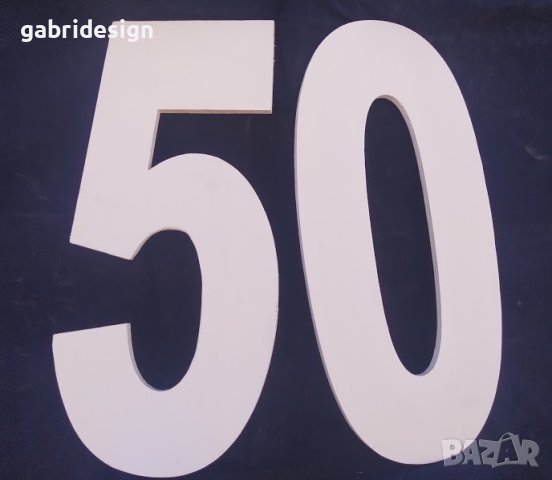 Букви и цифри от дърво-оцветени, снимка 7 - Декорация за дома - 37465346