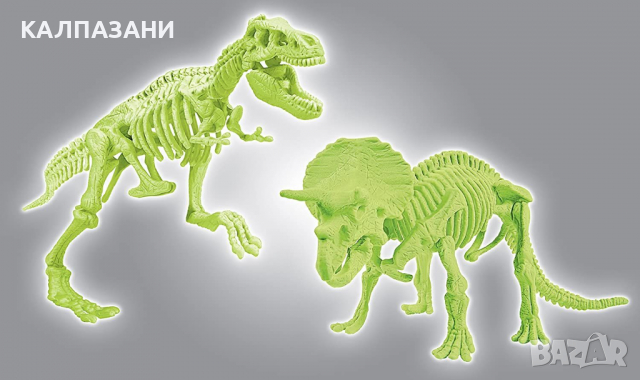 Забавна археология- Светещи скелети на Т-Рекс и Трицератопс, снимка 2 - Образователни игри - 36473858