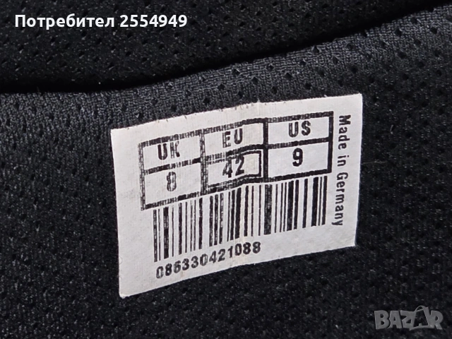 HAIX пожарникарски ботуши, снимка 7 - Мъжки ботуши - 53372807