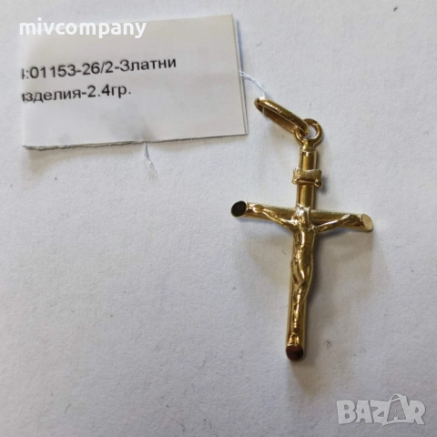 Златна висулка(кръст) 2.40гр.