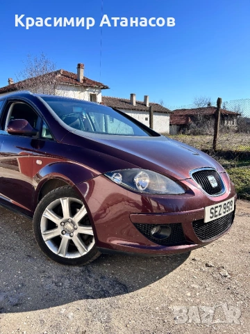 Казанче  антифриз за Сеат Алтеа. 1.9 TDI. 2004-2009г, снимка 5 - Части - 53159406