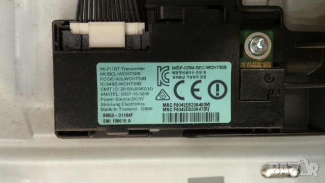 SAMSUNG-UE48JU6400W, снимка 9 - Телевизори - 39789665