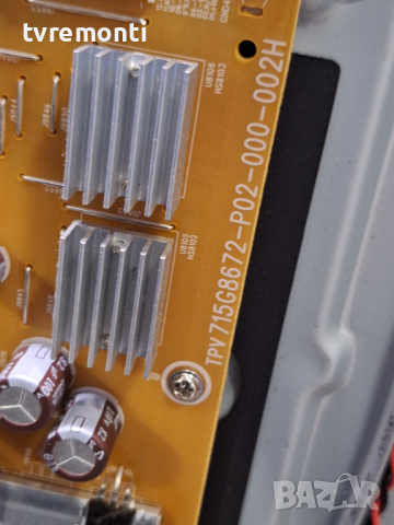 Захранваща платка ,715G8672-P02-000-002H, for ,PHILIPS 5PUS6262/12 for DISPLAY TPT500U1-QVN03.U REV., снимка 2 - Части и Платки - 44780809