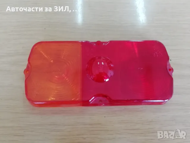 Стоп стъкло Уаз , снимка 1