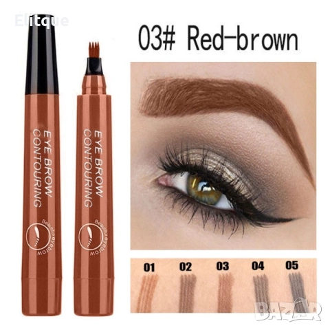 Водоустойчив молив за вежди под формата на гребенче/ №01 Light brown; №02 Dark brown; №03 Red-brown;, снимка 18 - Други - 52831253