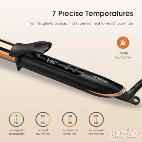 Нова Титаниева маша 25mm  бързо загряване 20 секунди автоизключване 2m кабел, снимка 5 - Маши за коса - 53523795