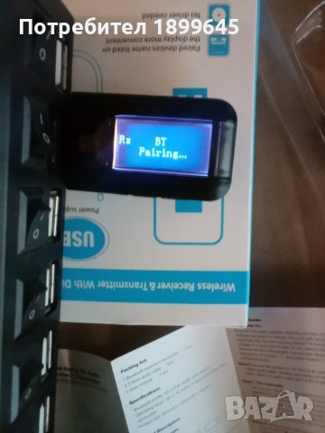 Стерео USB Bluetooth 5.0 аудио предавател приемник LCD дисплей, снимка 3 - Други - 41453126