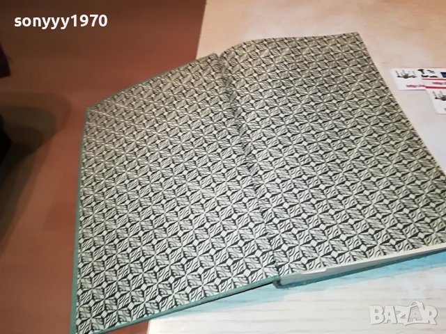 КАРЛ МАЙ 3-КНИГА 2201232029, снимка 6 - Други - 39396641