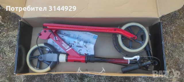 Юношеска тротинетка Decathlon Oxelo Mid 9 с амортисьор и спирачка - КАТО НОВА, снимка 3 - Скутери и тротинетки - 56012256