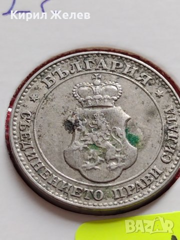 МОНЕТА 20 стотинки 1912г. ЦАРСТВО БЪЛГАРИЯ СТАРА РЯДКА НАД СТОГОДИШНА ЗА КОЛЕКЦИЯ 35753, снимка 17 - Нумизматика и бонистика - 39679052