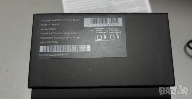 Като нов! С гаранция! HUAWEI Watch GT 6 Pro 46 мм черен, снимка 18 - Смарт часовници - 53259431