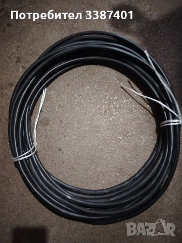 кабел NYY 3x2,5 mm2 -20м. 