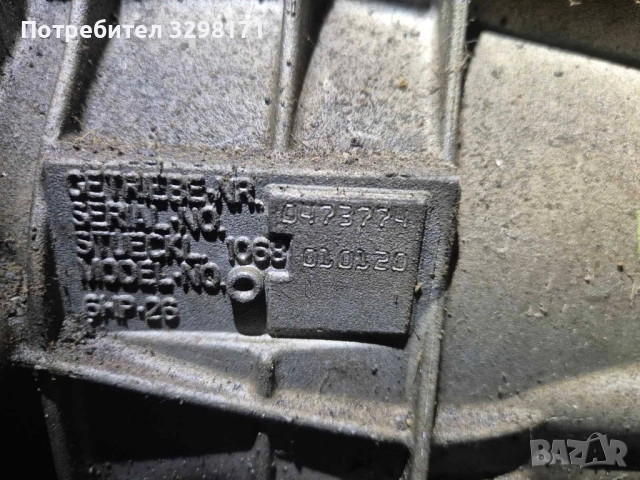 е60 кутия 218к, снимка 4 - Автомобили и джипове - 52159372