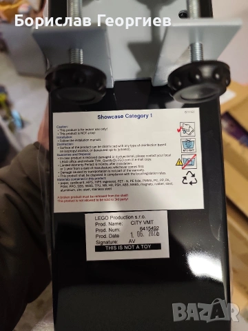 Лего 60331,60332,60333 lego city display show case, снимка 5 - Конструктори - 53558028