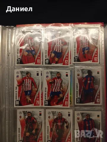 Албум Match Attax Шампионска лига 23/24, снимка 18 - Колекции - 55771626