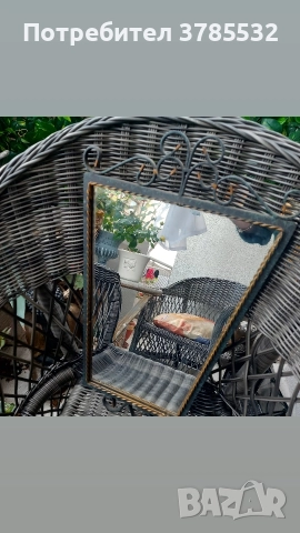 Огледало ковано желязо 