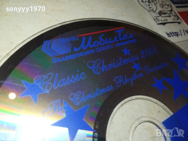 CLASSIC CHRISTMAS 2001 CD 0109231800, снимка 7 - CD дискове - 42048623