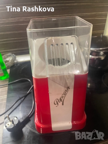 Машина за пуканки