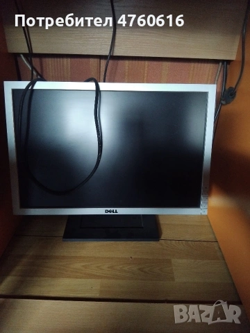 Mонитори за компютър, снимка 2 - За дома - 53776522