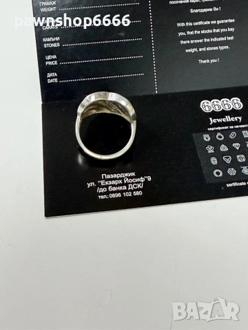 Сребърен пръстен - проба 925  , 7,45 гр, снимка 5 - Пръстени - 53813716