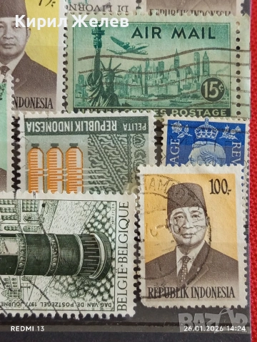 Стари пощенски марки от цял свят смесени ДОМИНИКАНА, ИТАЛИЯ, АМЕРИКА за КОЛЕКЦИЯ 51591, снимка 9 - Филателия - 53231284