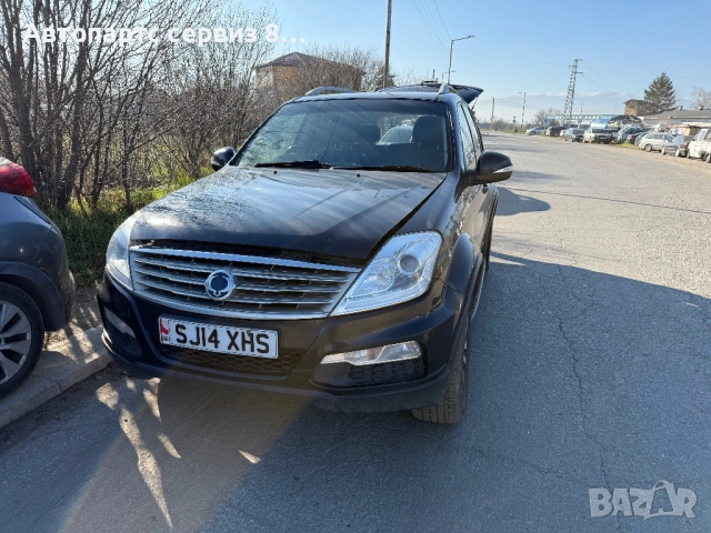 На части SsangYong Rexton 2015 година автоматик, снимка 2 - Автомобили и джипове - 52970714