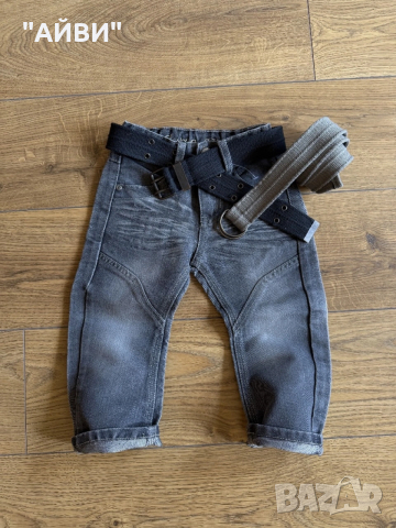 NEXT гъзарски дънки за момче, снимка 5 - Детски панталони и дънки - 49917863