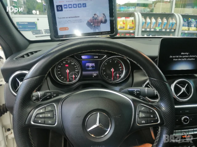 Професионална компютърна диагностика на автомобили на ваш адрес в София , снимка 4 - Сервизни услуги - 39995424