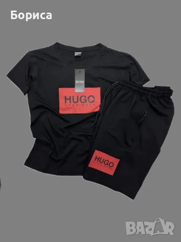 🔥 МЪЖКИ ЛЕТЕН КОМПЛЕКТ HUGO 🔥, снимка 1