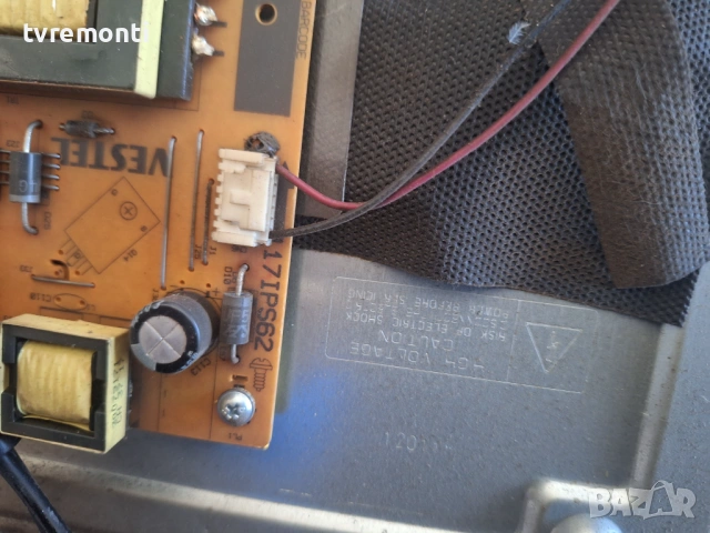 LED подсветка за дисплей VES315WNDS-2D-N21 за телевизор Hitachi модел 32HB4T01, снимка 2 - Части и Платки - 53767702