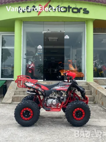 Бензиново ATV/АТВ 150CC AMSTAR SPORT -RED, снимка 3 - Мотоциклети и мототехника - 42255930