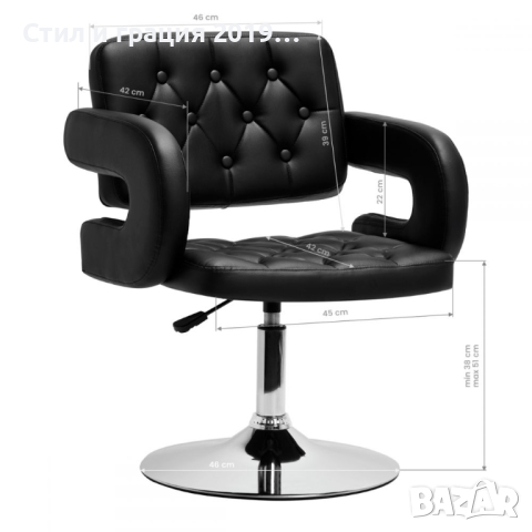 Фризьорски стол Hair System QS-B1801- черен, снимка 7 - Фризьорски столове - 44824742