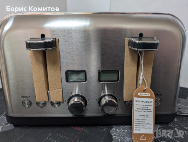 SEEDEEM Тостер 4 филийки, LCD дисплей, снимка 2 - Тостери - 51766707