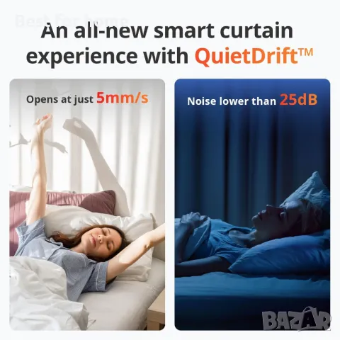 Смарт устройство за пердета и щори SwitchBot Curtain 3- корниз (U Rail), снимка 4 - Пердета и завеси - 48477364