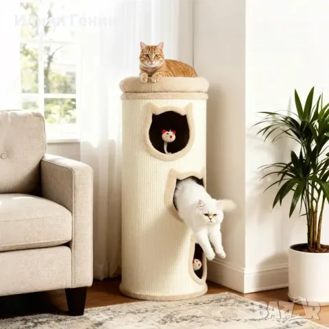 PawHut Котешка драскалка за котки, снимка 8 - За котки - 55974081