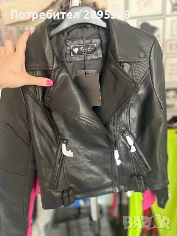 Нов модел кожено дамско яко, снимка 2 - Якета - 53702341