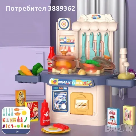 детска кухня за игра, снимка 1 - Играчки за стая - 48346247