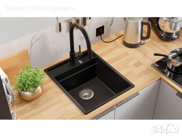  Кухненска Мивка от гранит модел Осло 45 Премиум 430 x 530 мм Черна, снимка 2 - Мивки - 41875401