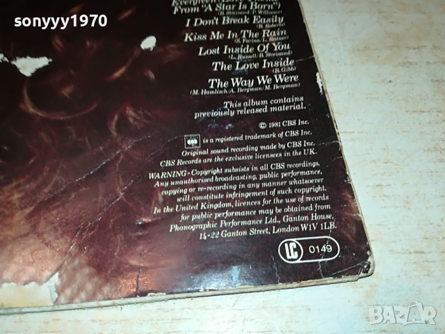 ПОРЪЧАНА-BARBRA STREISAND-LOVE SONGS-MADE IN ENGLAND 0604222052, снимка 13 - Грамофонни плочи - 36369600