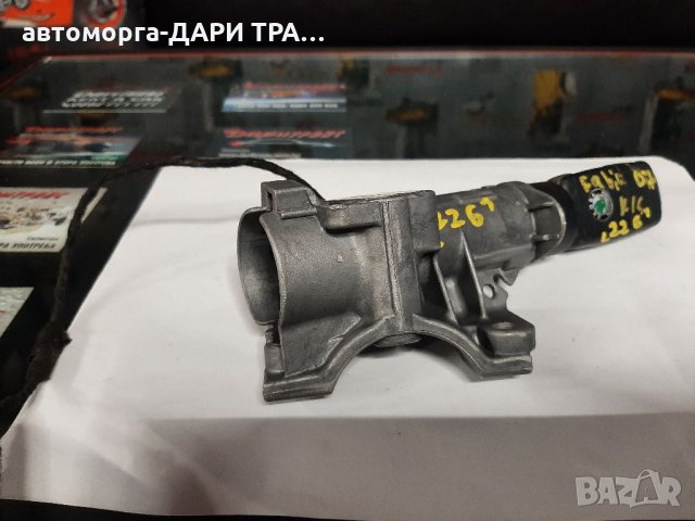 Контактен ключ за Шкода Фабия 2 07г./Kontakten kluch za Skoda Fabiq II