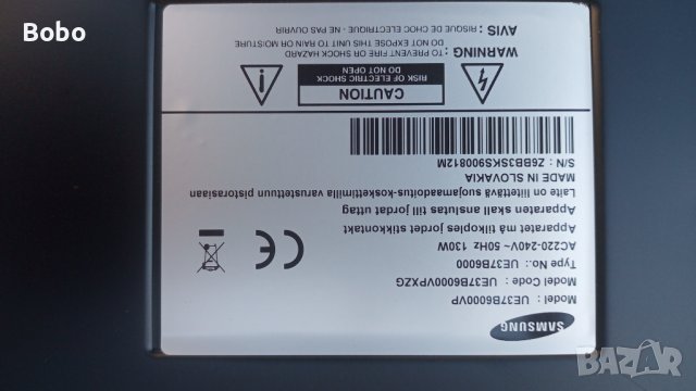 T-CON T370HW03, снимка 3 - Части и Платки - 40549507