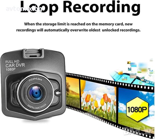 Видеорегистратор цифрова видеокамера Full HD 1080 + 32 GB Micro SD Card, снимка 9 - Аксесоари и консумативи - 41891584